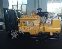 227KW上柴發電機組